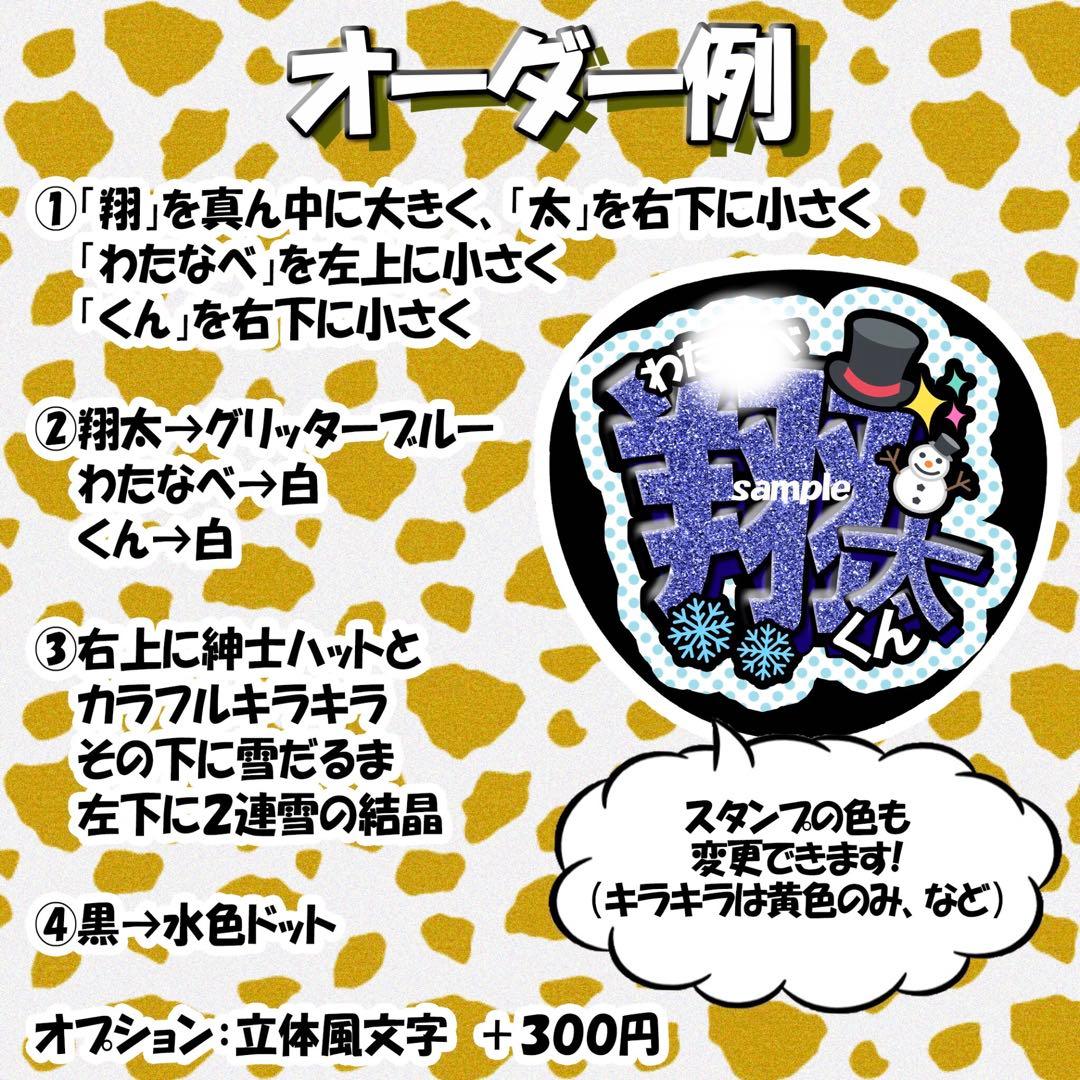 本格派ま 10 大分トリニータ 住田貴彦 金サイン 黒サイン セット 鳥取 Jeudos Com