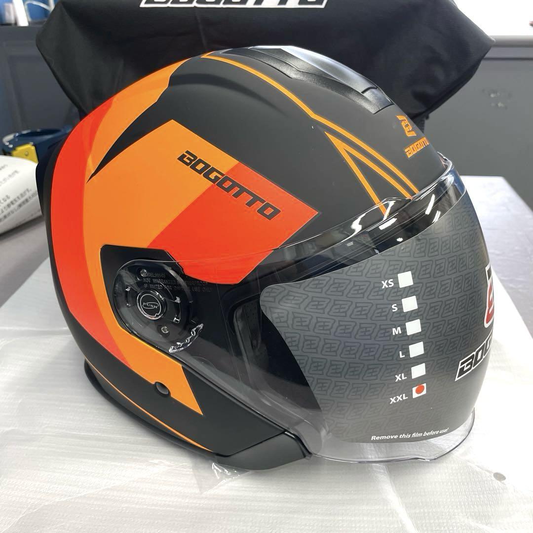 【新品未使用】BOGOTTO ジェットヘルメット ブラック/オレンジ XXL