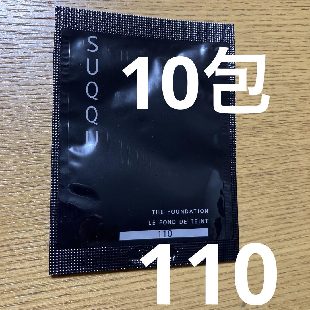 新品未使用 SUQQU ザファンデーション 110 SUQQU 【リニューアル発売】SUQQU スック ザ ファンデーション