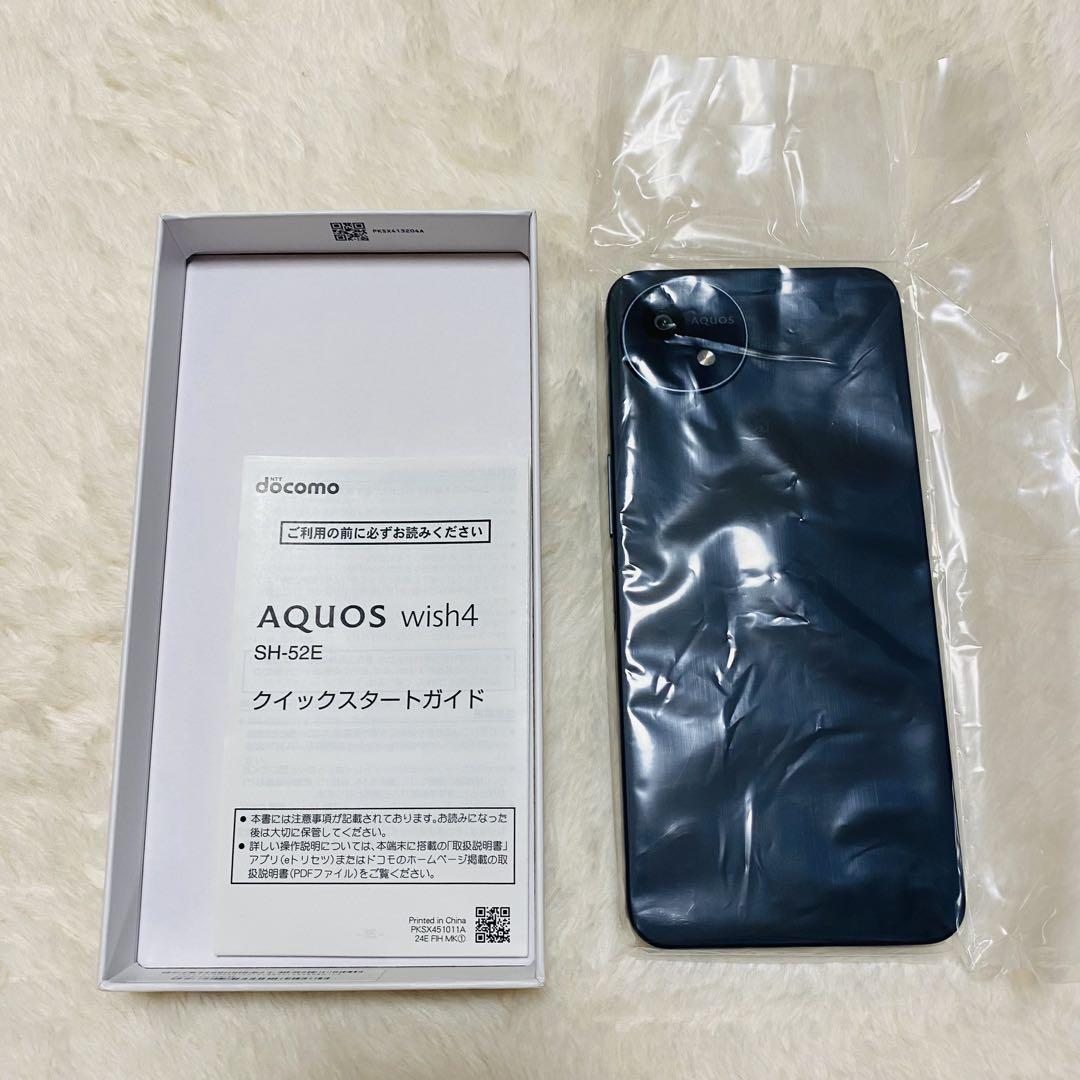 docomo AQUOS wish 4 ブラックSH-52E (K) 未使用 docomo AQUOS wish 4 SH-52E ブラック - メルカリ