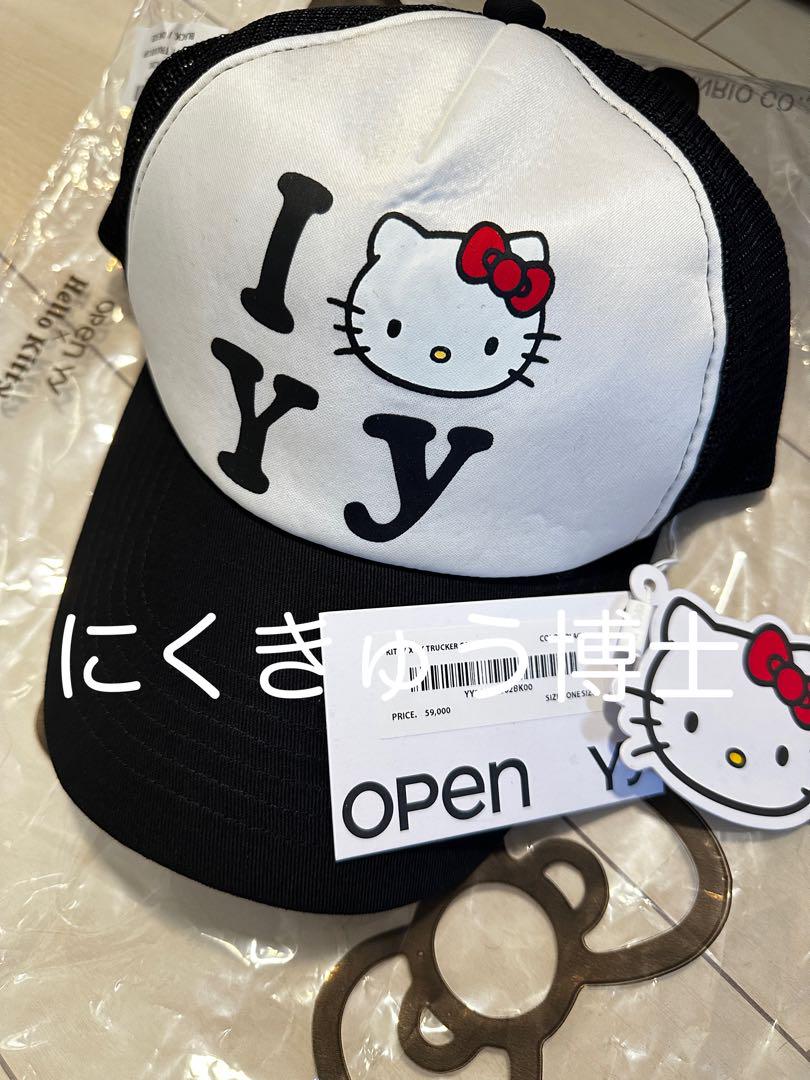 帽子 openyy Kitty open yy x Hello Kitty cap キャップ openyy - 帽子アウトレット