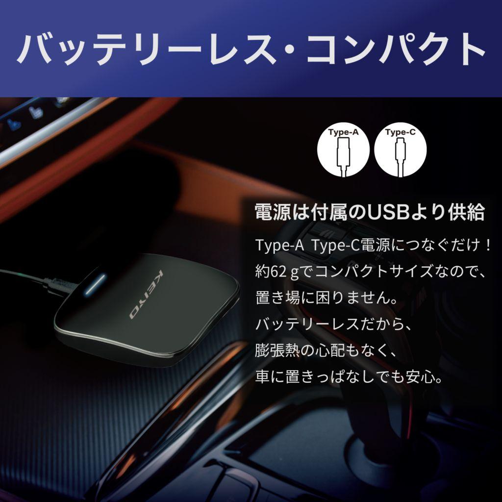 KEIYO APPCAST AN-S133 BMW用 Ai box【送料込み】