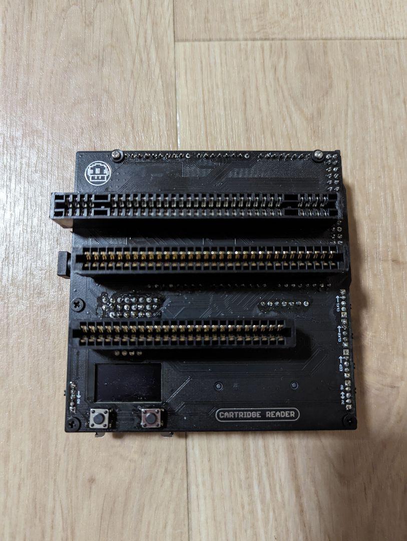 CartridgeReader V3 カートリッジリーダー SA1対応