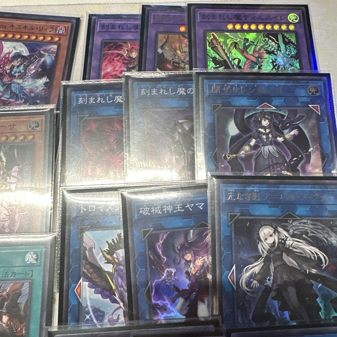 イビルツインデモンスミス デッキ