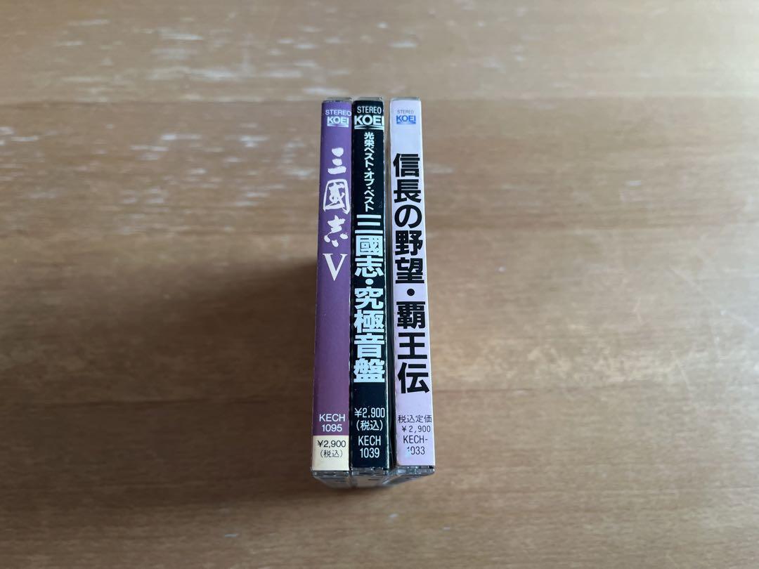 タンゴのすべて 3冊 （67年、69年、71年版） 中南米音楽 臨時
