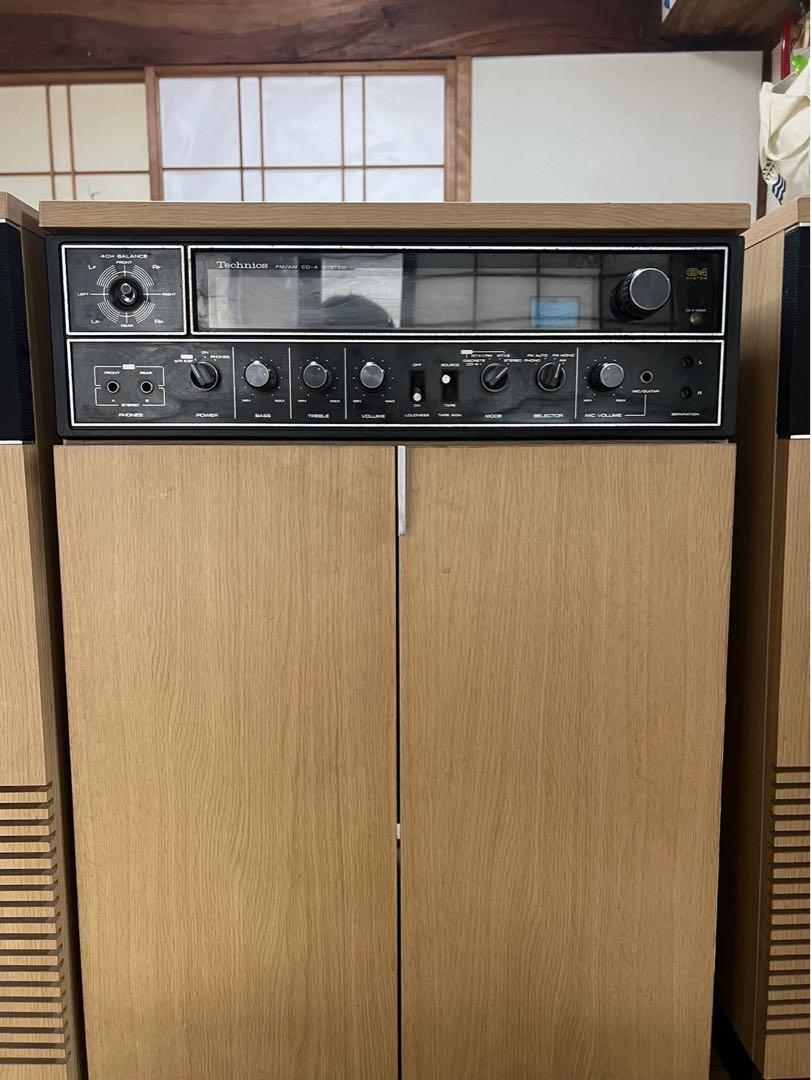 TechnicsテクニクスCD-4SYSTEM DISC DEMODULATOR