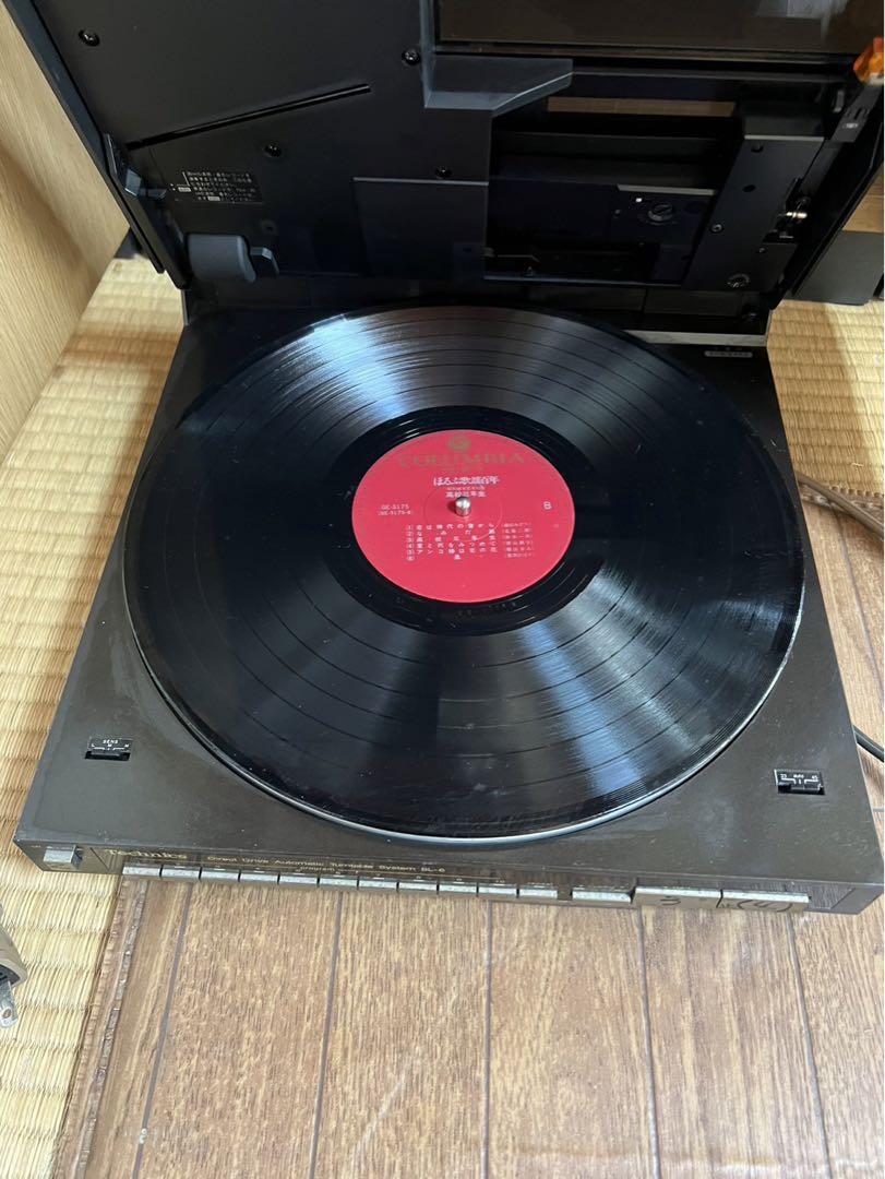 TechnicsテクニクスCD-4SYSTEM DISC DEMODULATOR
