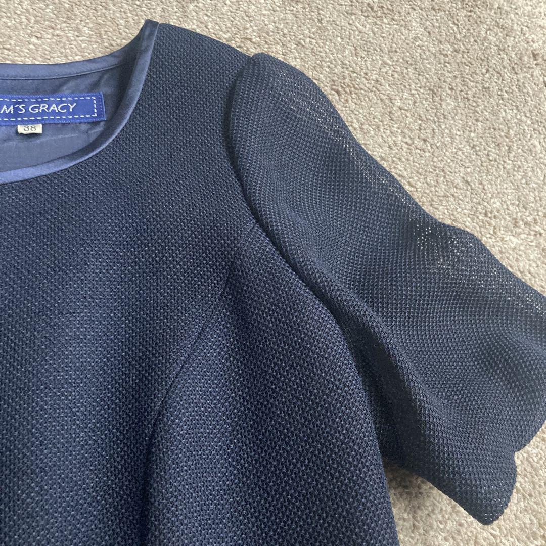 M'S GRACY 濃紺 メッシュ 半袖ワンピース セットアップ リボン