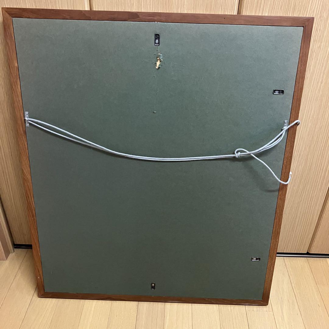 吉井淳二