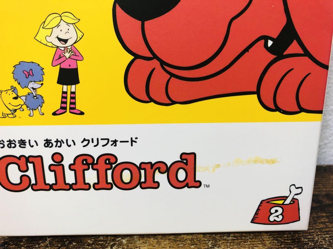 おおきい あかい クリフォード DVD 4本 セット スリーブケース 付き