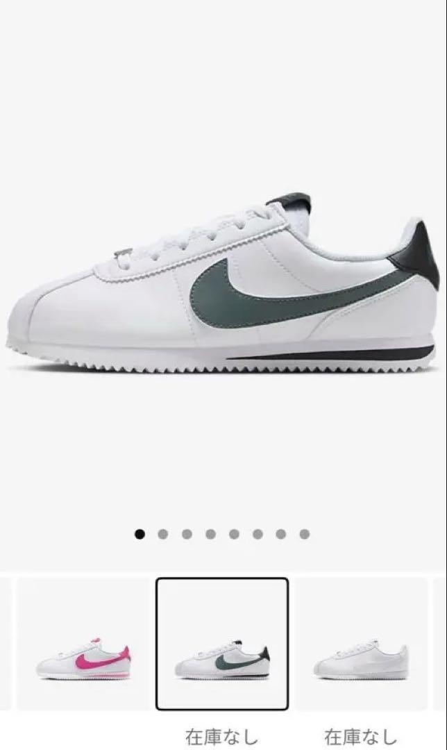NIKE コルテッツ ジュニアシューズ