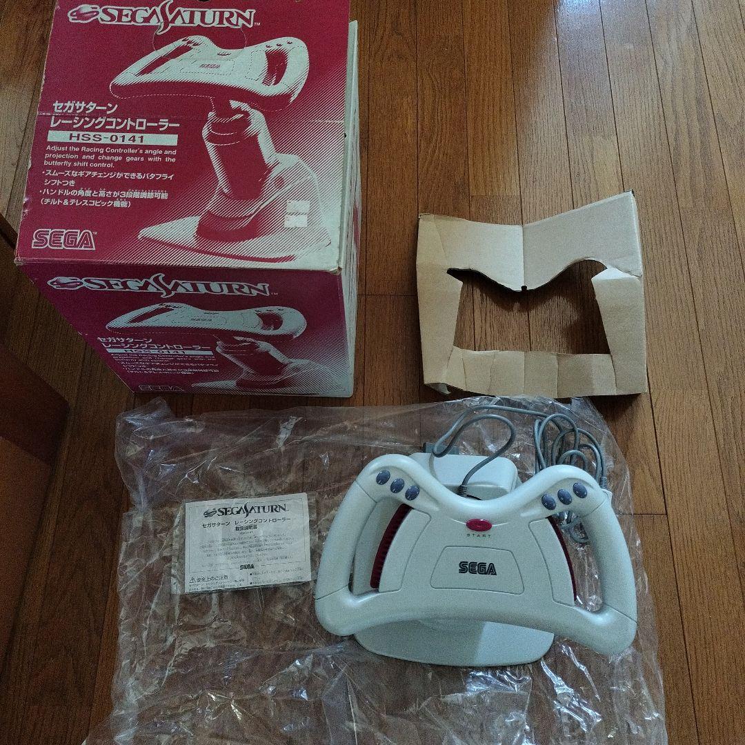 【当時物】セガサターン レーシングコントローラー HSS-0141