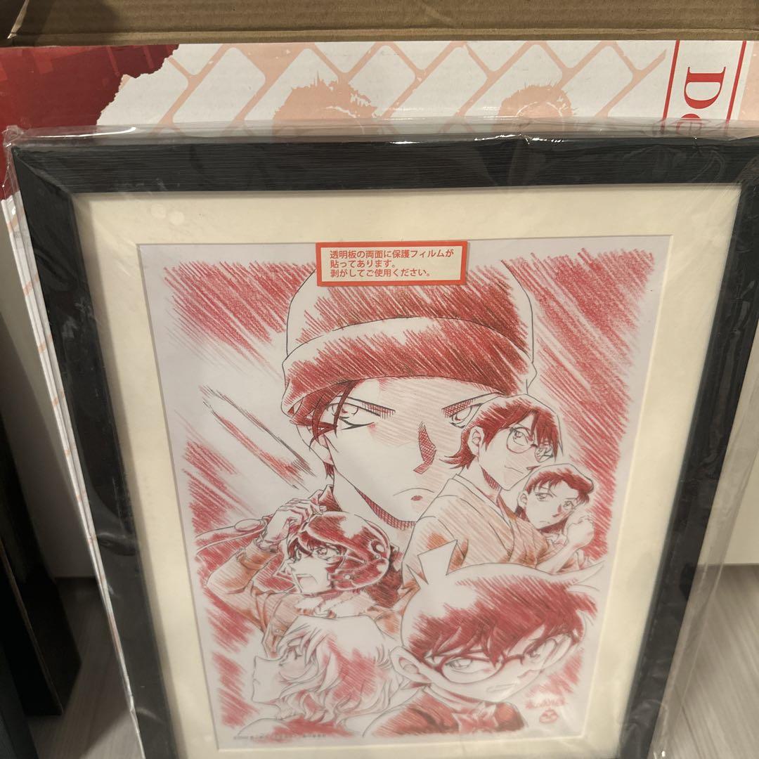 名探偵コナン　額入りアート　劇場版賞