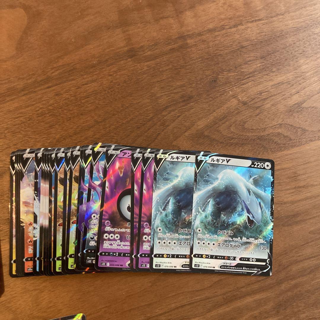 ポケモンカードrrまとめ売り　620枚以上
