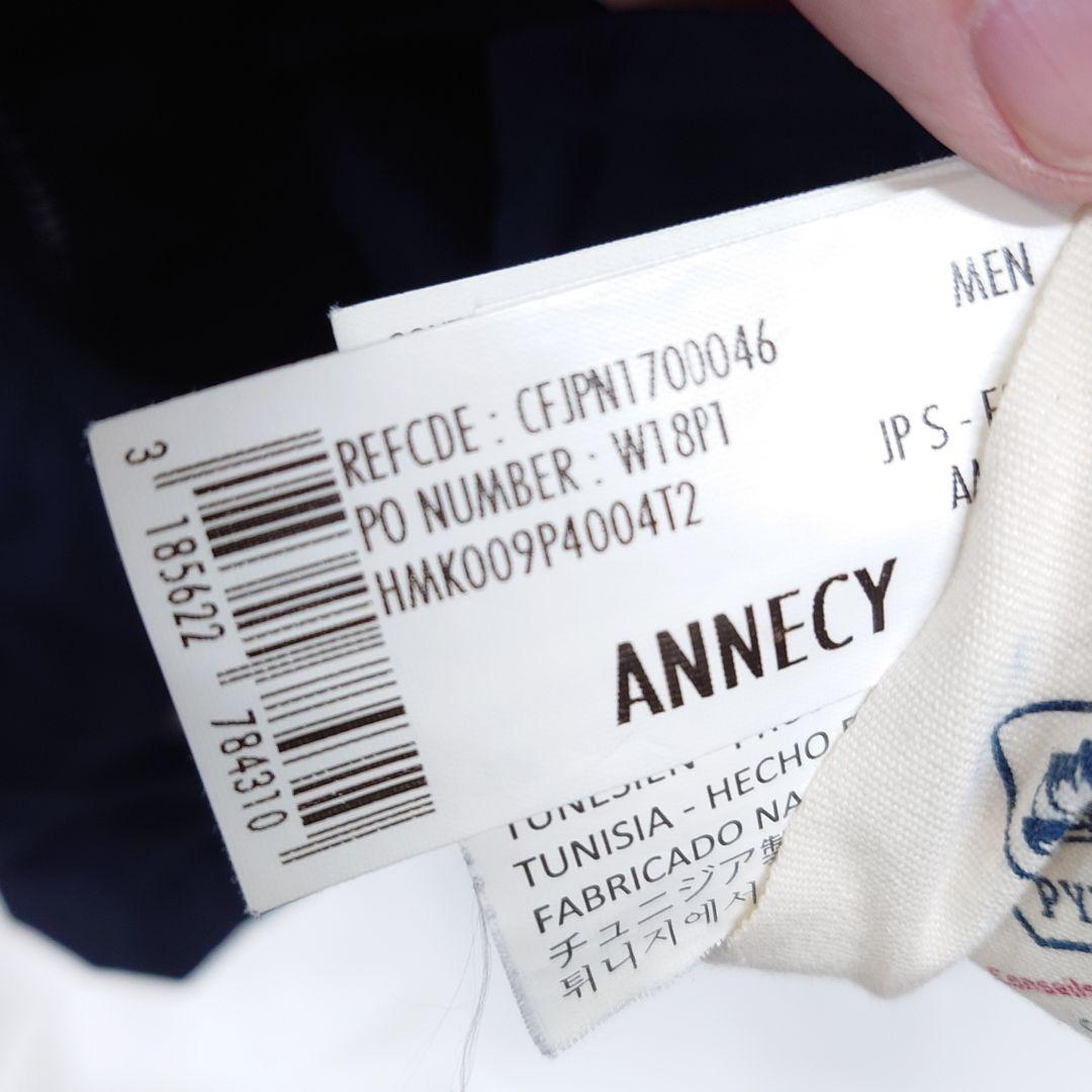 PYRENEX ANNECY ネイビー ダウンジャケット Sサイズ PYRENEX ANNECY ネイビー ダウンジャケット Sサイズ