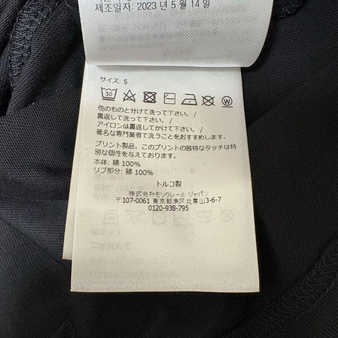【新品同様】MONCLER ロゴワッペンTシャツ 24SS ブラックS
