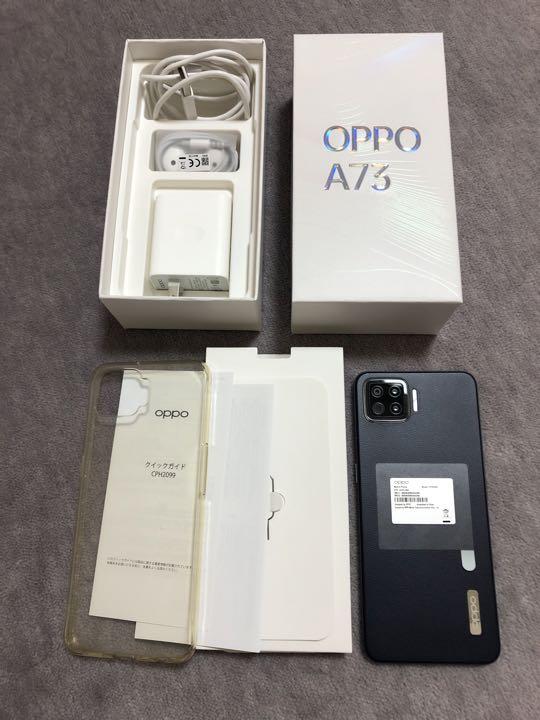 OPPO A73 64GB ネービーブルー