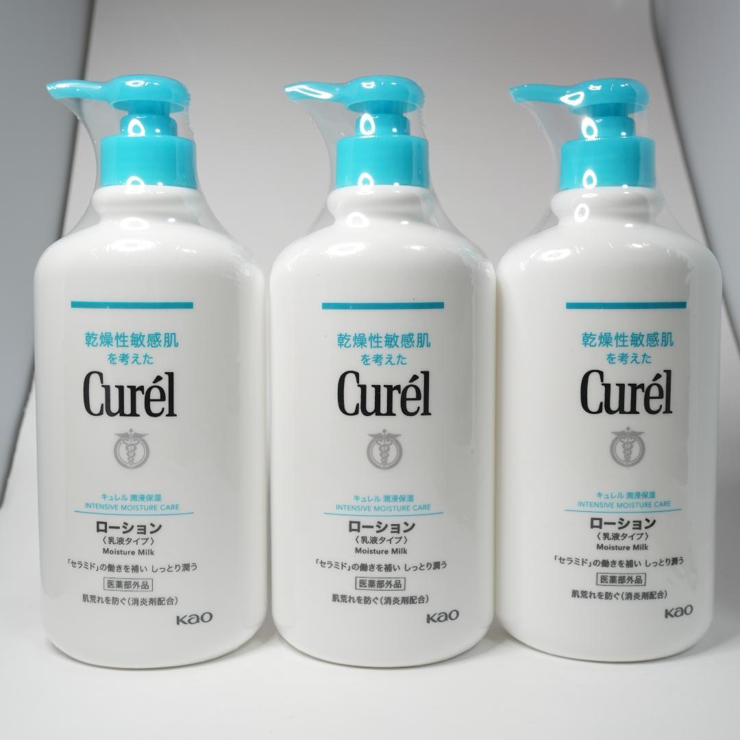未開封 Curel キュレル ローション 乳液タイプ 410ml 3本 5,222円