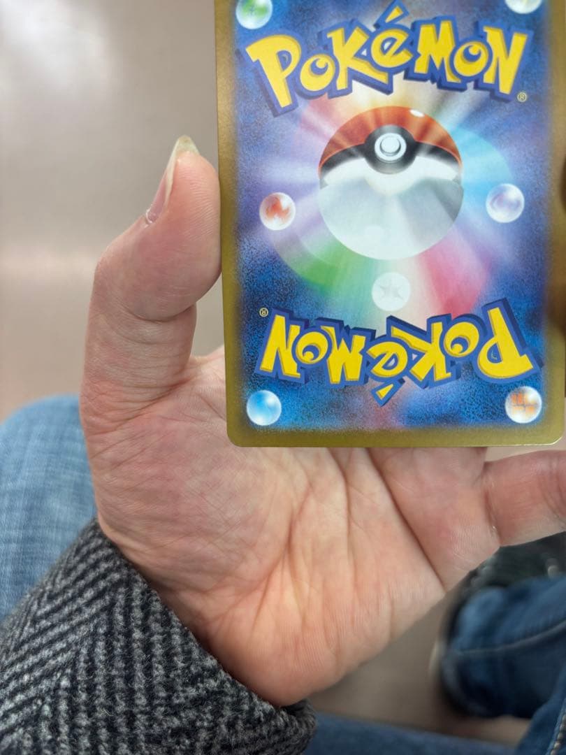 メガリザードンX