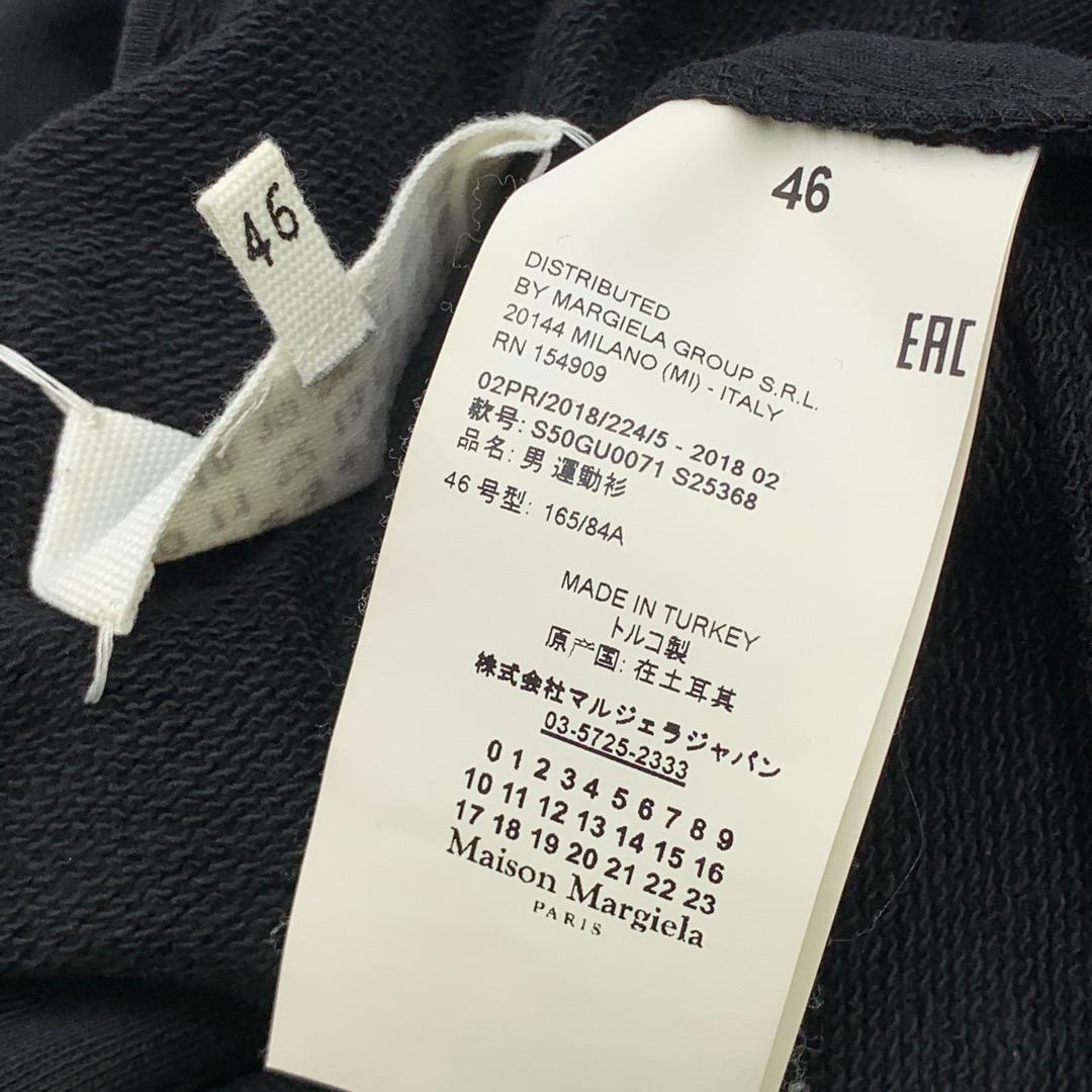 Maison Margiela マルタン マルジェラ 八の字 パーカー - メルカリ Maison Margiela マルタン マルジェラ 八の字 パーカー - メルカリ