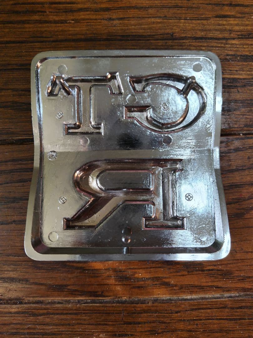 KPGC10 箱スカGTR 前後エンブレム当時物新品。