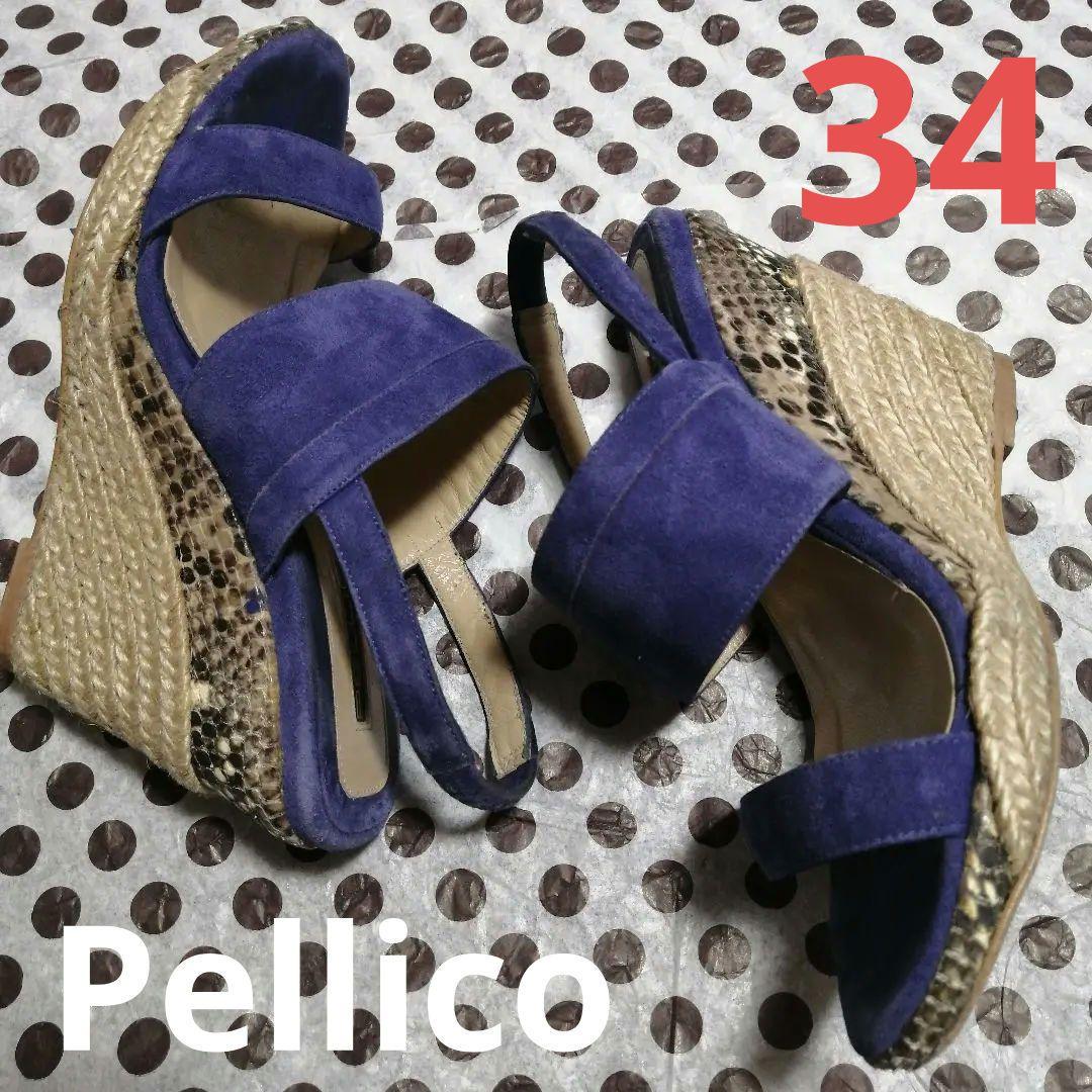PELLICO ネイビー スエード ウェッジサンダル PELLICO ネイビー スエード ウェッジサンダル