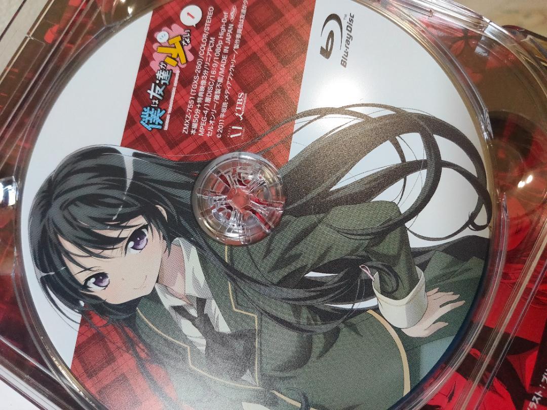 Blu-ray 僕は友達が少ない 1期2期 OVA 初回生産限定版 全巻
