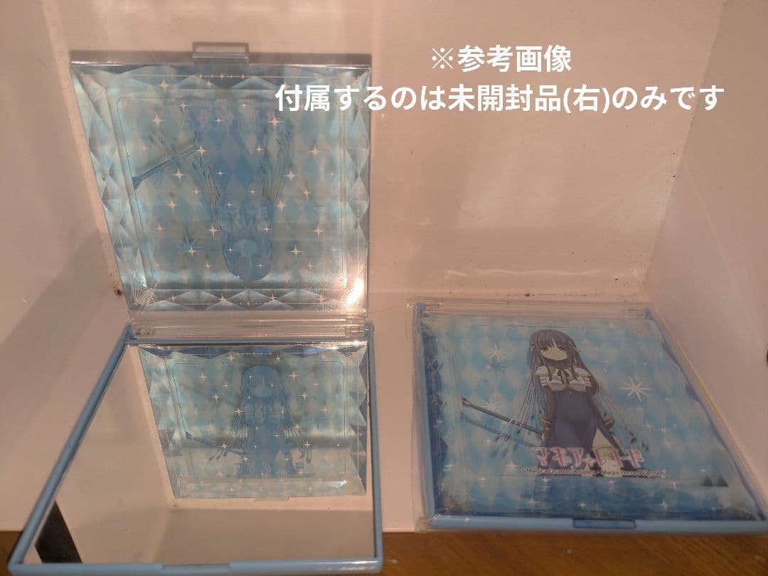 【未開封】マギアレコード ジュエリーミラー 5個セット 【未開封】マギアレコード ジュエリーミラー 5個セット