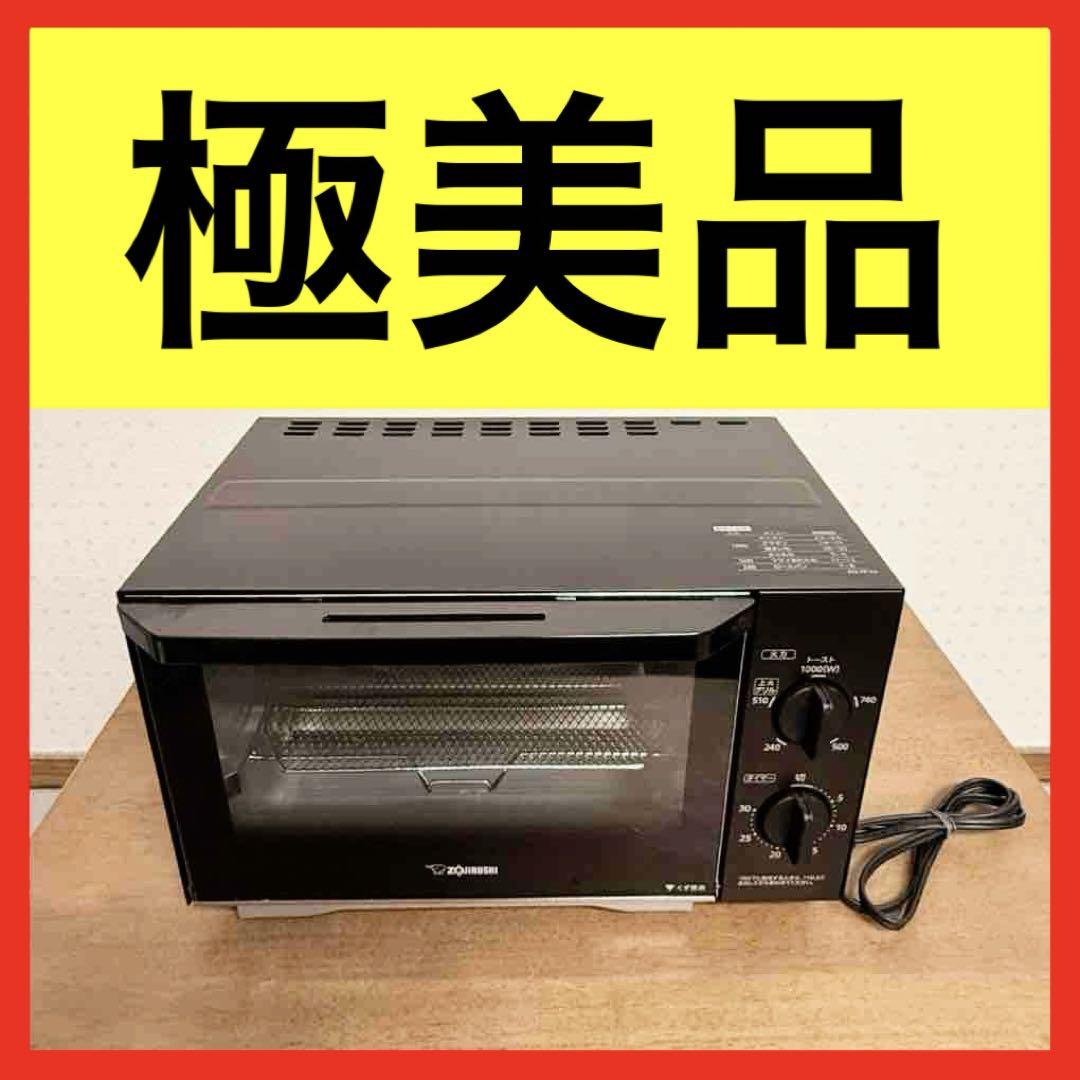 52a6980d3c388b2bf9a765f917ea53