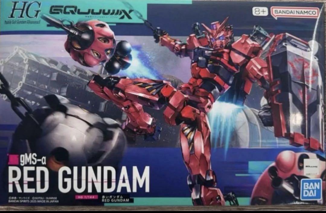 【送料込み】 HG 機動戦士Gundam GQuuuuuuX 赤いガンダム
