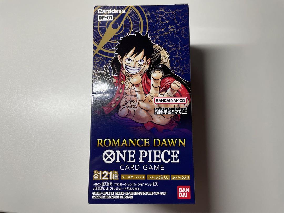ワンピース ONE PIECEカードゲーム ROMANCE DAWN 1box 出産祝いなども豊富 ワンピース ONE PIECEカードゲーム ROMANCE DAWN 1box 出産祝いなども豊富
