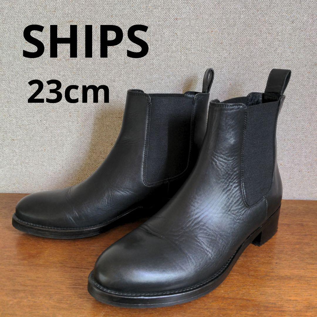 nacer de pie for ships サイドゴアブーツ 23cm 黒
