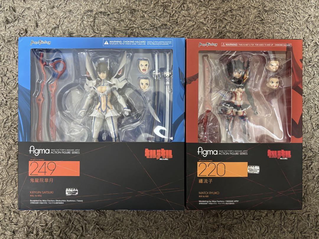 キルラキル　figma