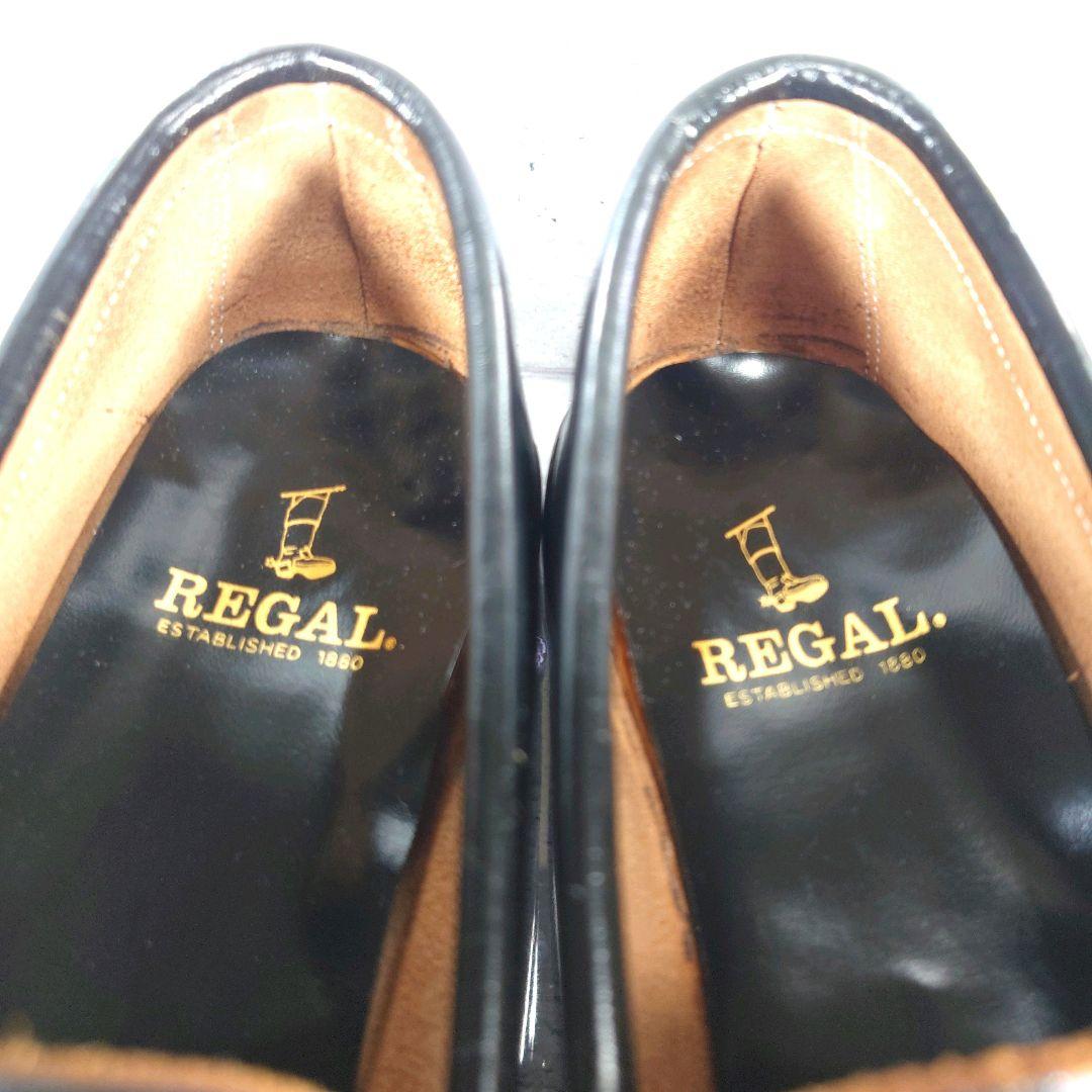 極美品 REGAL【25】リーガル ビジネスシューズ 2177 コイン