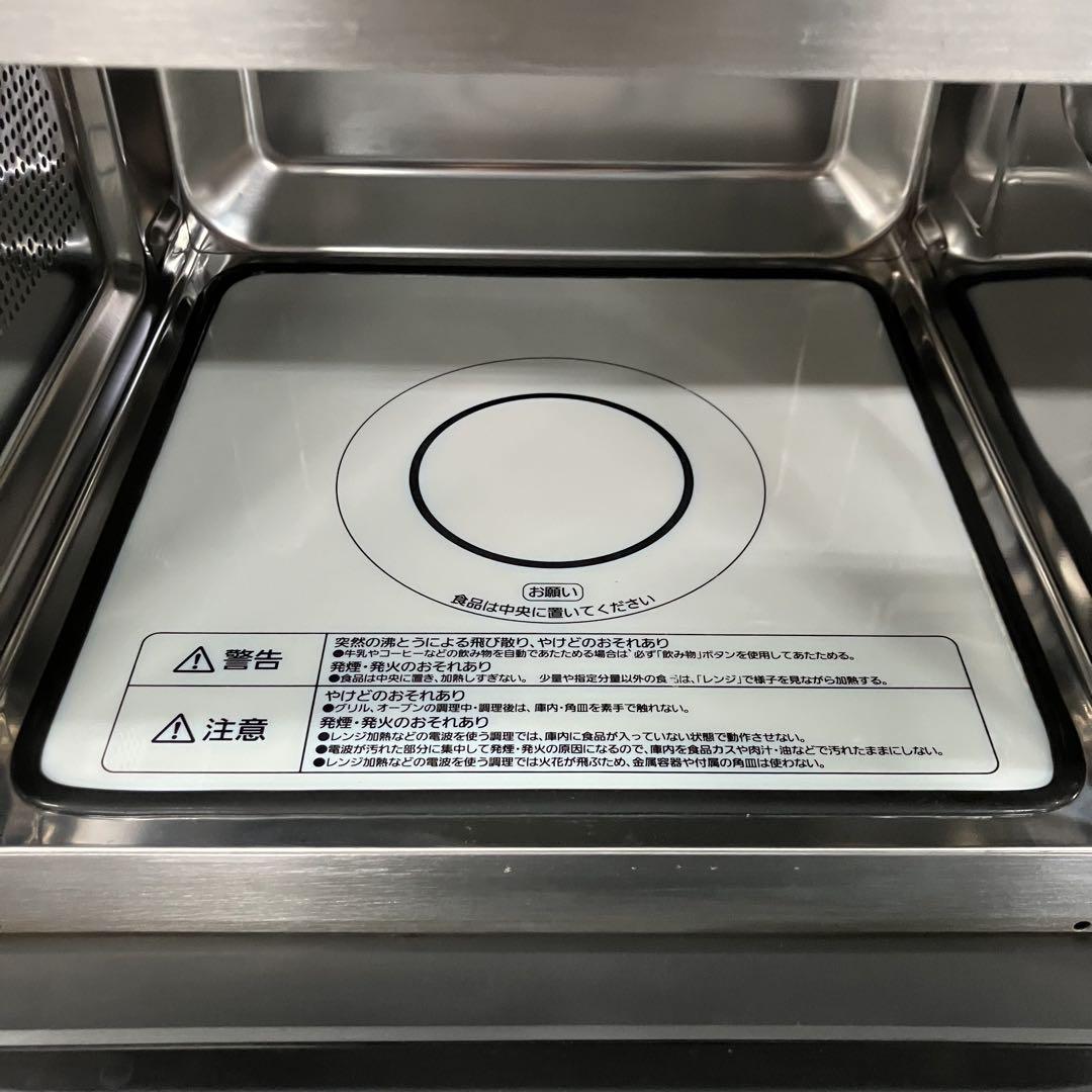 一都三県限定　配送設置無料　オーブンレンジ　IRIS OHYAMA 2021年製