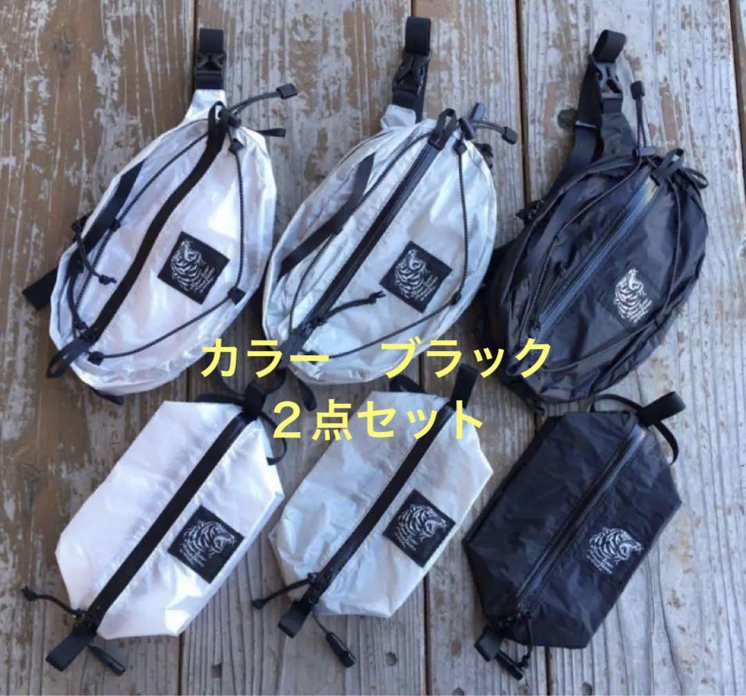 RawLow Mountain Works ロウロウマウンテンワークス 2022