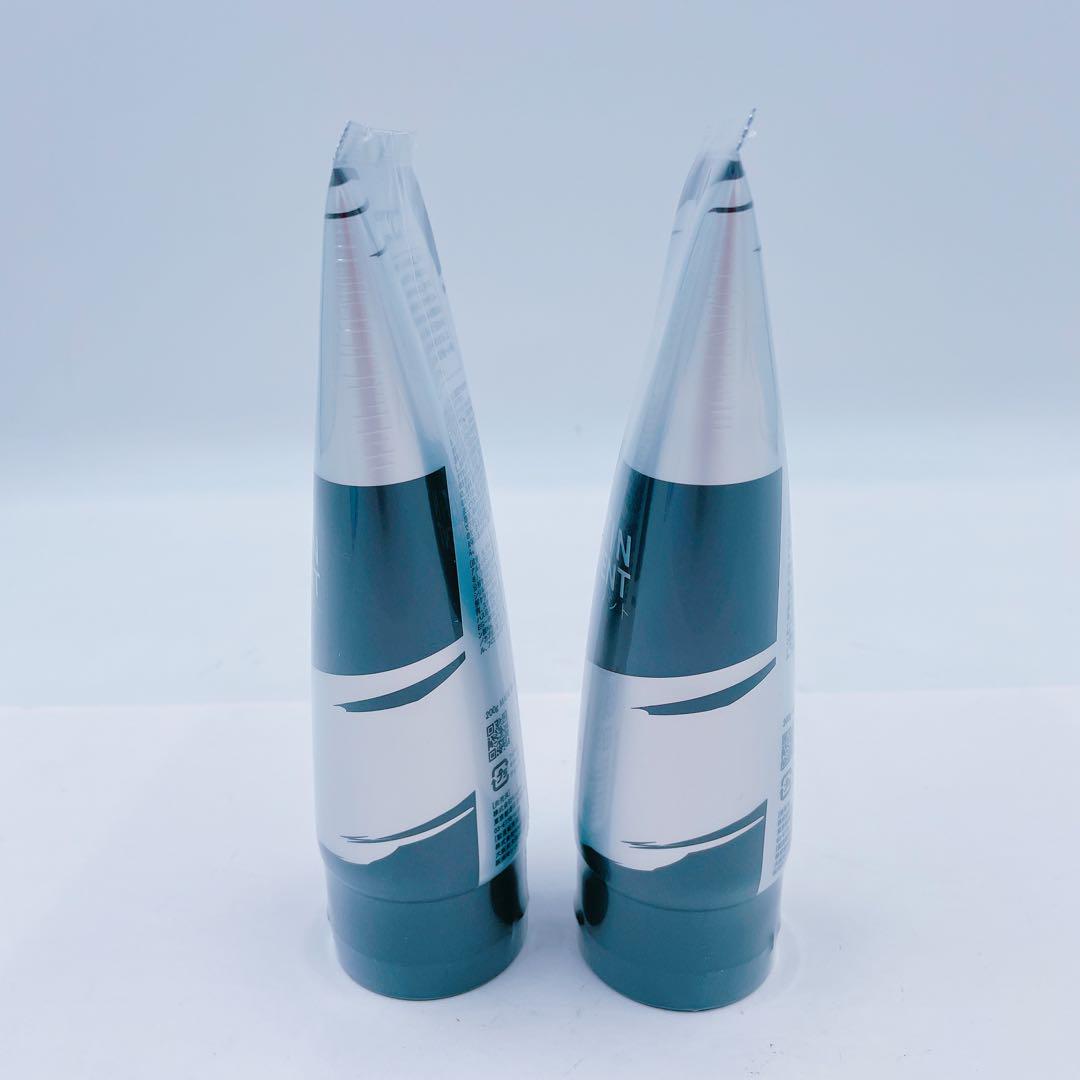 6BM97【新品未開封】KYOGOKU ケラチン KRT ヘアトリートメント