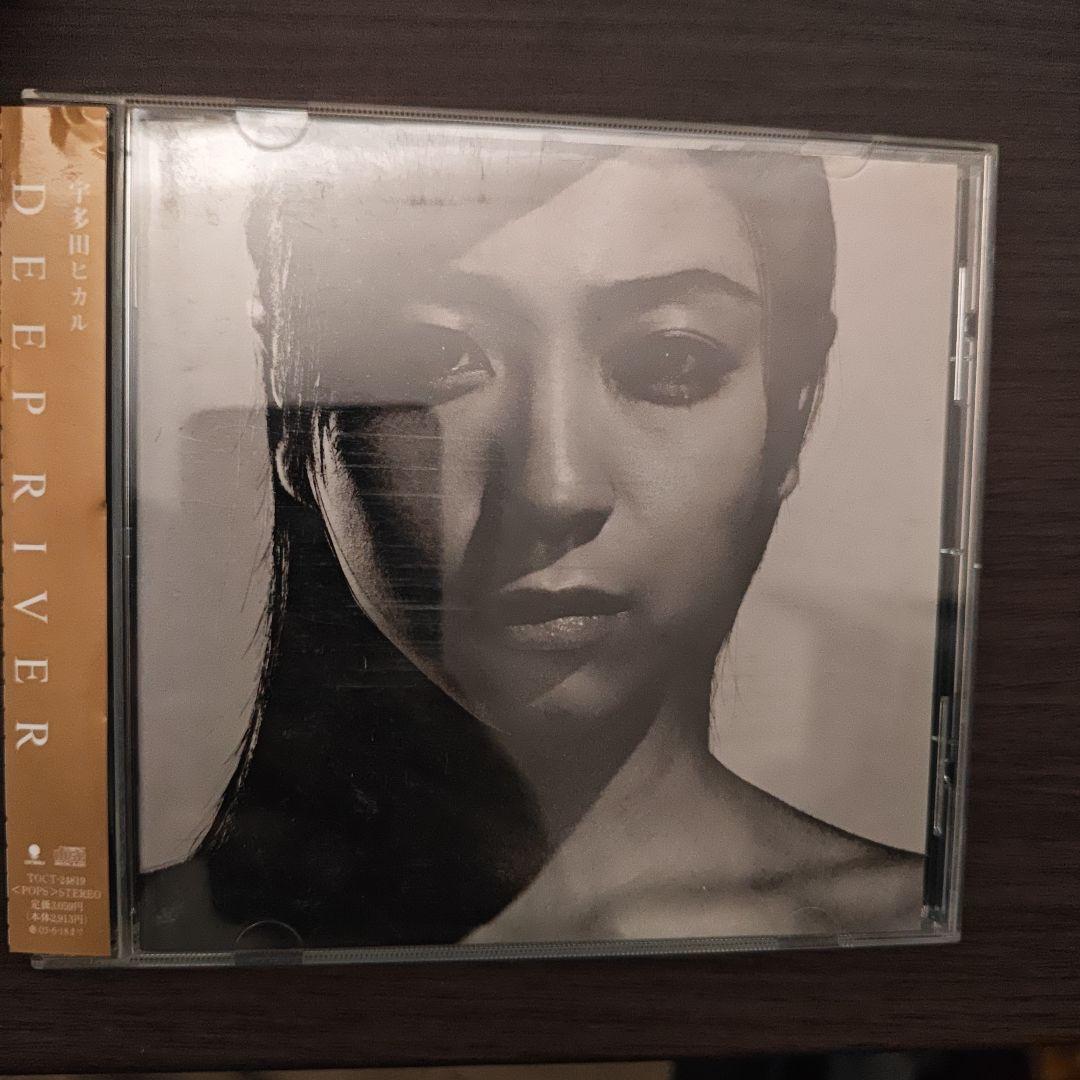 専用】初回 DEEP RIVER / 宇多田ヒカル Hikaru Utada - メルカリ