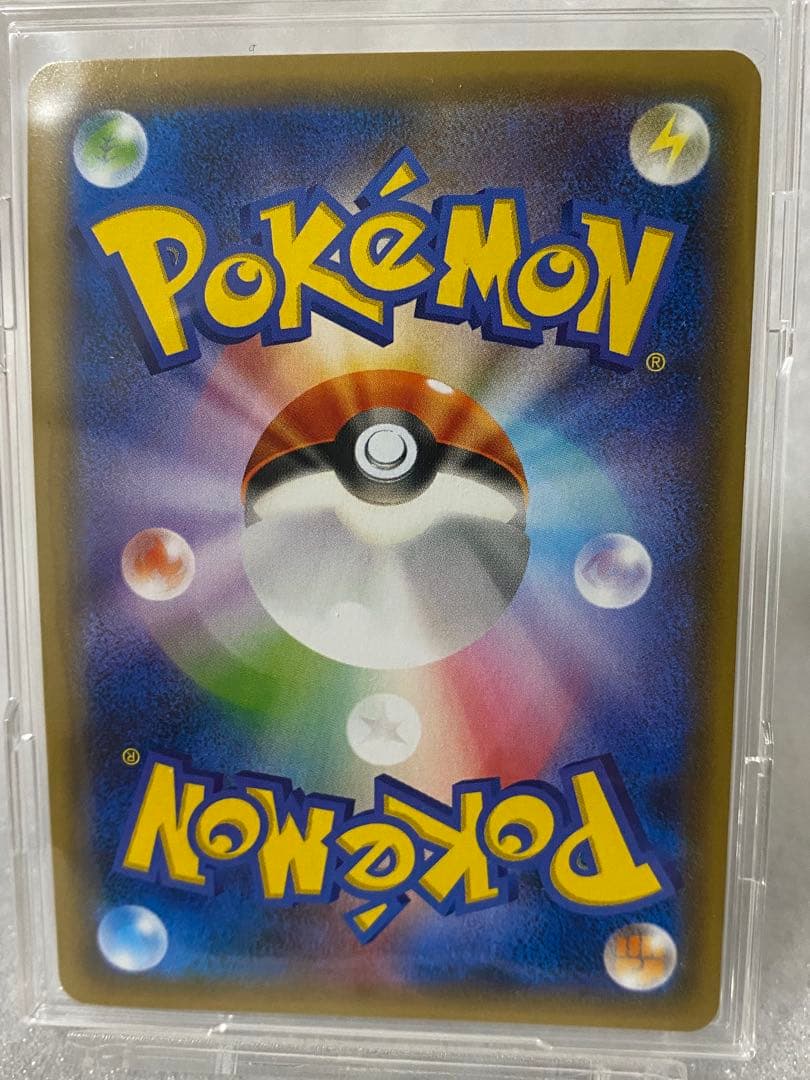 ポケモンカード フーパ プロモ 美品 ポケモンカード フーパ プロモ 美品