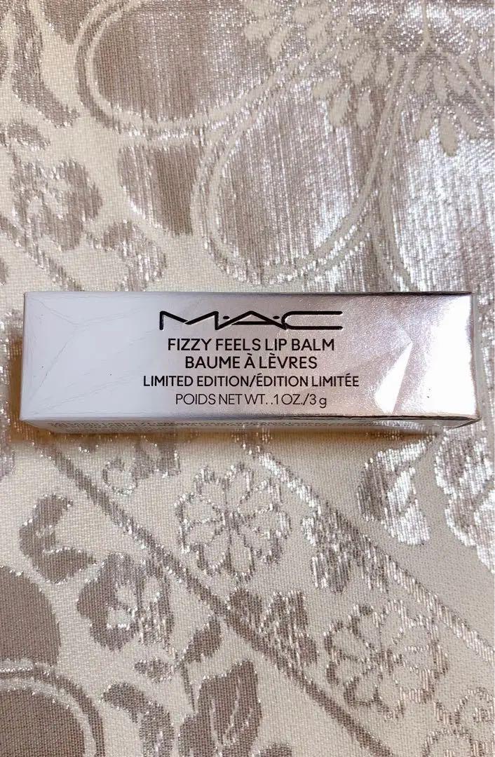【新品】MAC フィジー フィールズ リップバーム シヴァー シミー