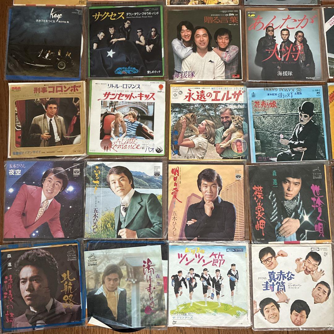 1980年代 レコード詰合せ まとめ売り - メルカリ