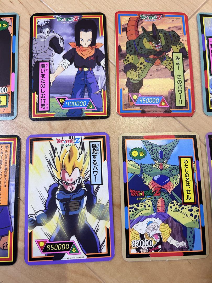 【現品限り一斉値下げ！】 ドラゴンボールZ ジャンボカードダス他8枚セット - メルカリ ドラゴンボールカード