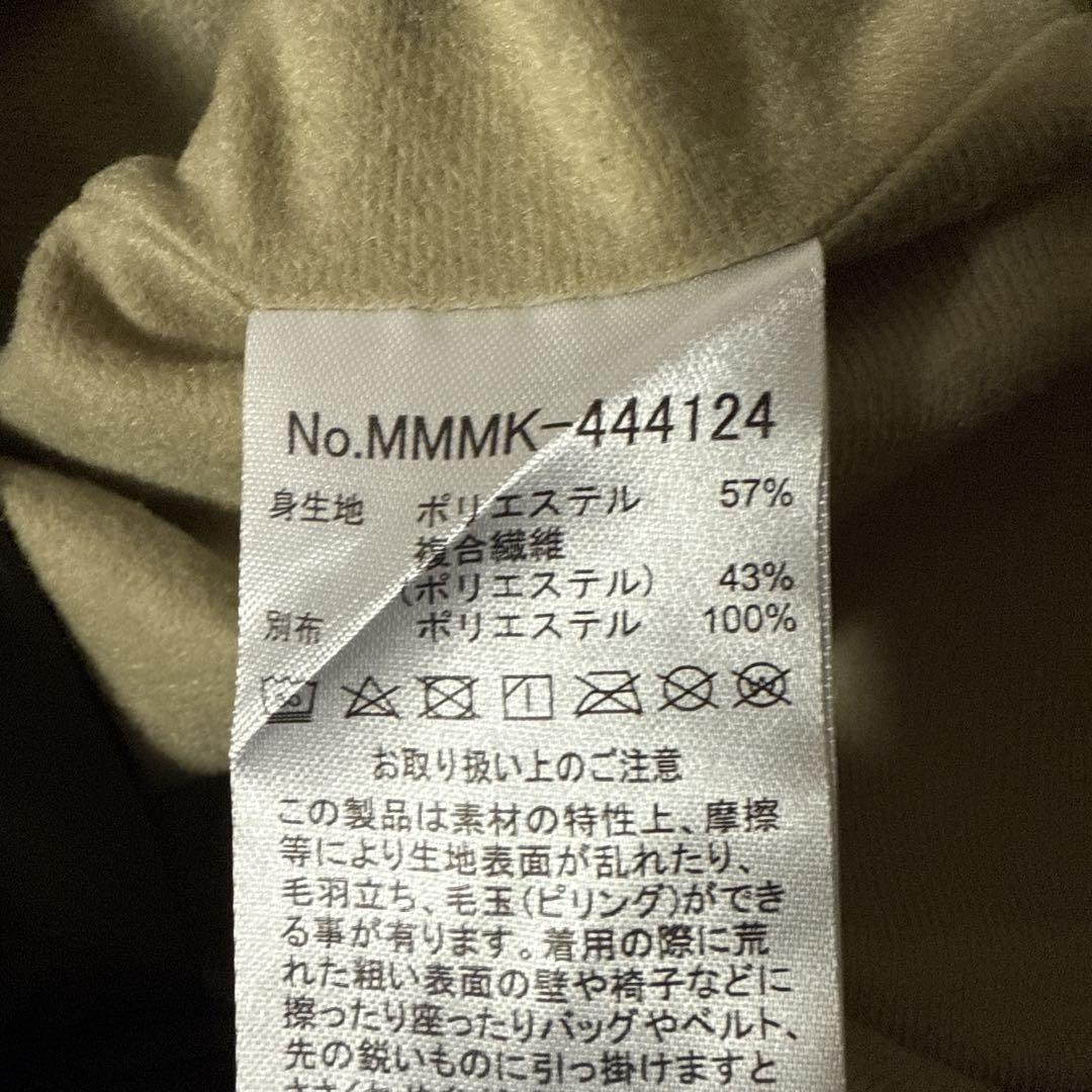 muta 4WAYストレッチパンツ