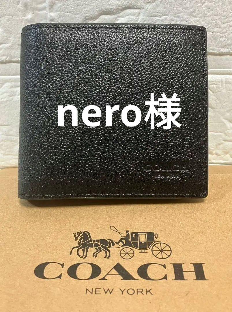COACH 　二つ折財布　ブラック