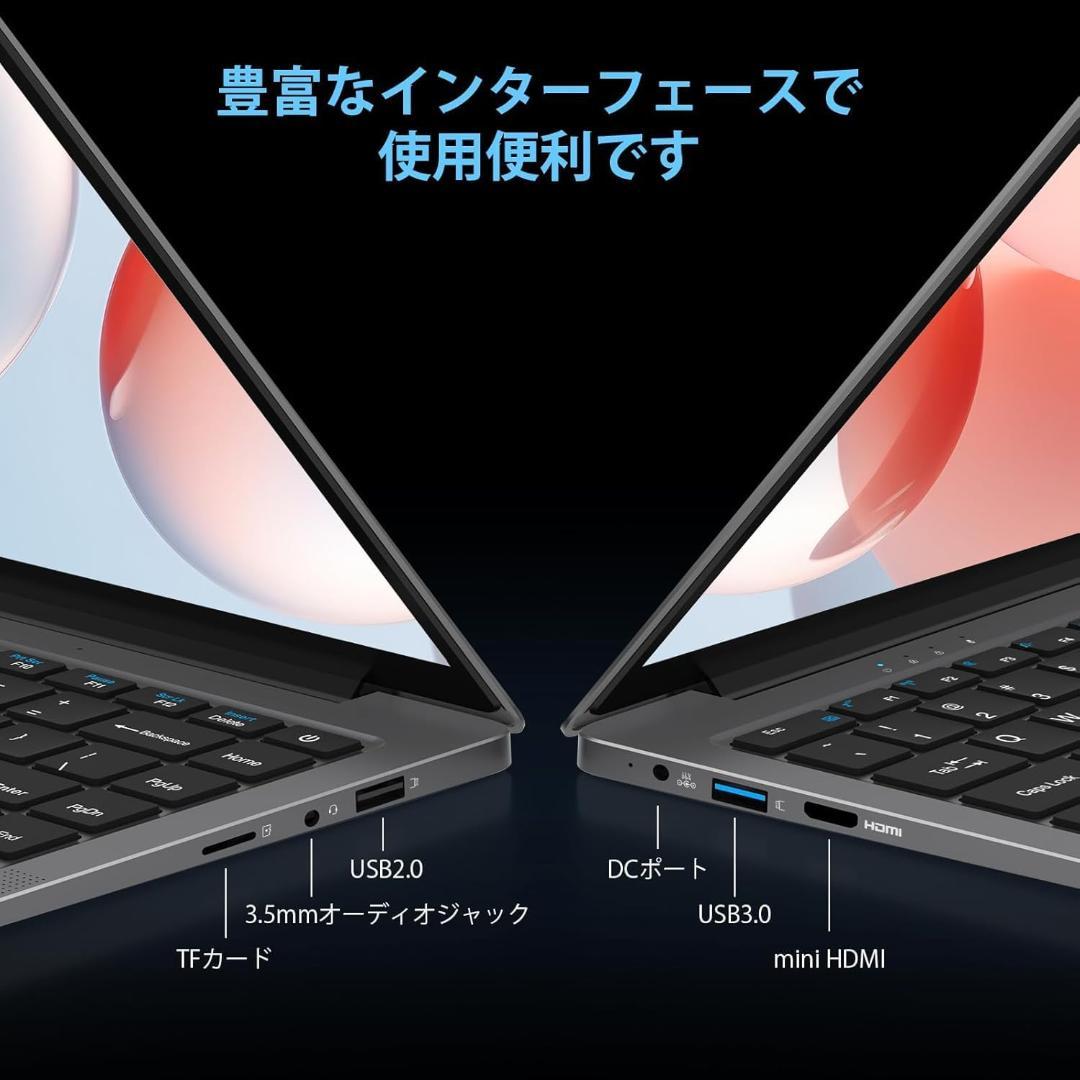 ✨最新版14インチノートパソコン✨ BMAX♡S14 Plus 動作確認済み✨