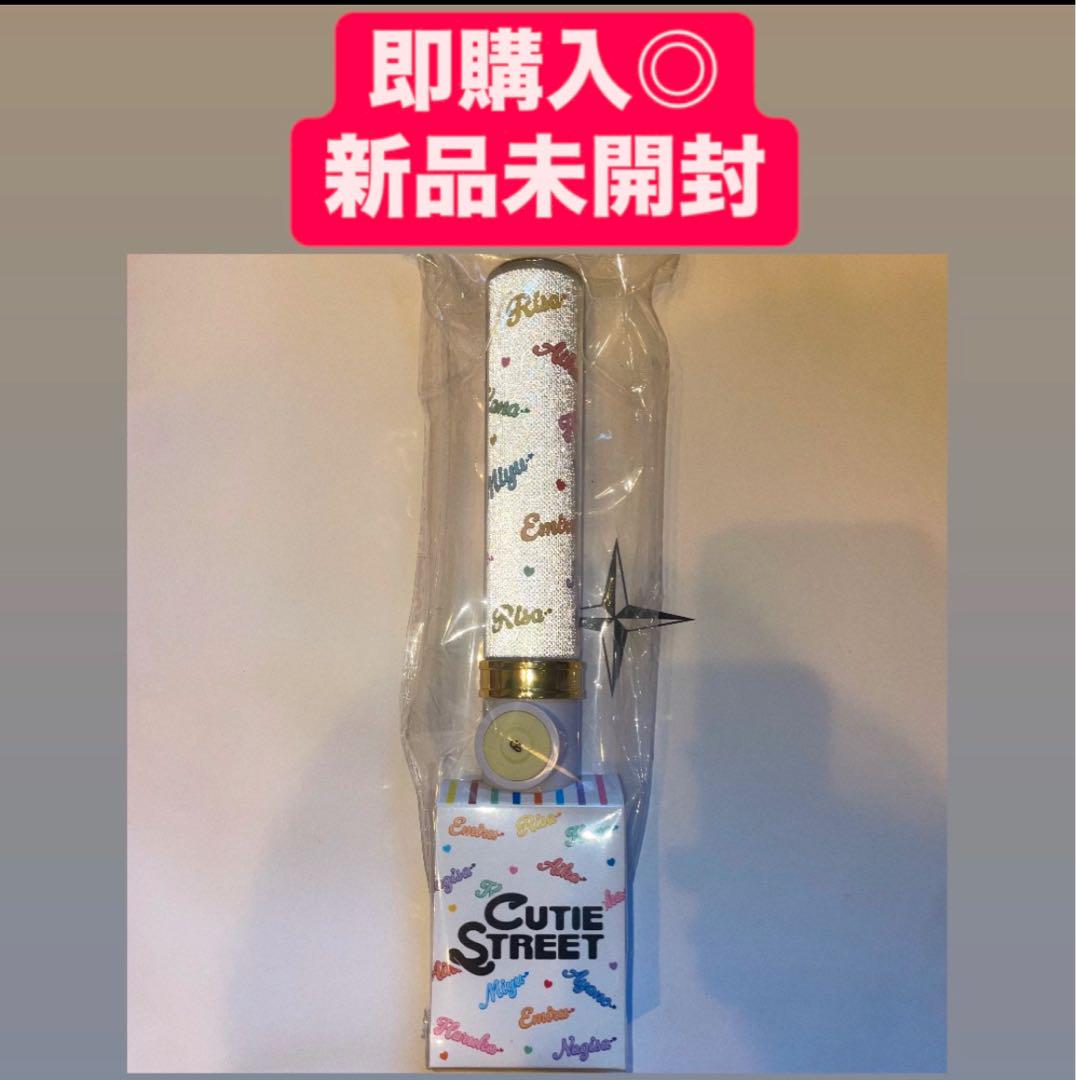マルシィ メジャーデビュー初日タオル