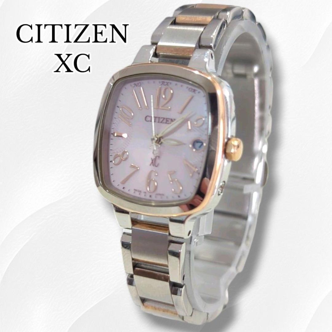 美品】CITIZEN XC 電波ソーラー スクエア ピンク文字盤 隠し文字
