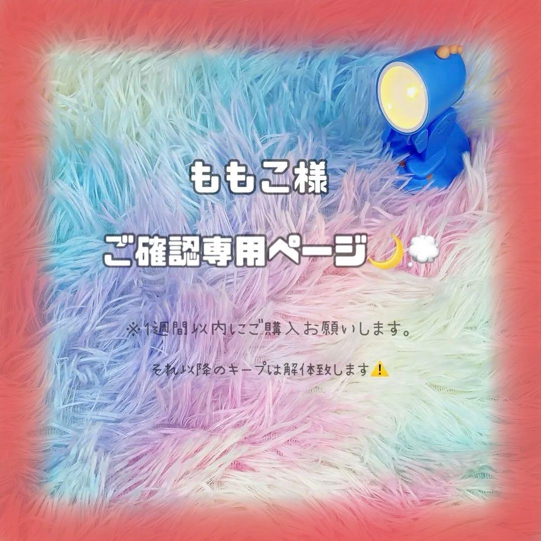 ページ ハンドメイド カスタムボールペン デコパーツ ペンビーズ biy