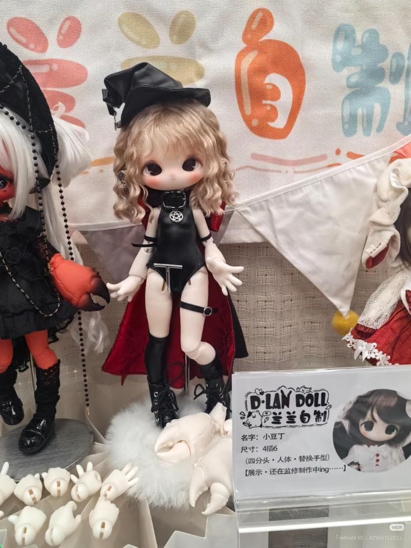 1 6 ドール服 魔女 特殊ボディ 阿兰兰自制小龙虾bjd 官服 WWW_STEELWINDOWSANDDOORS_COM