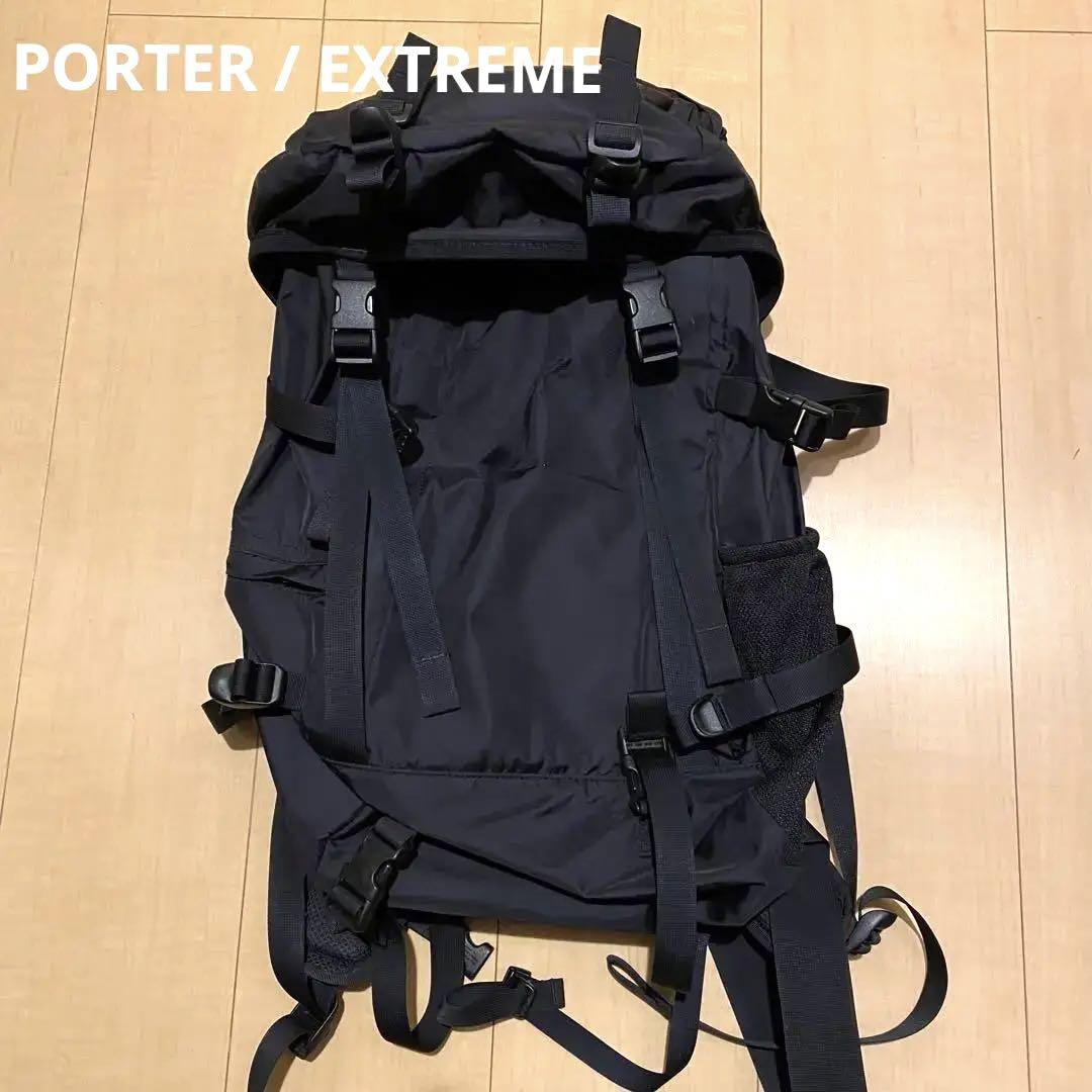 【最終値引き】ポーター　エクストリーム　20L  バックパック　リュック